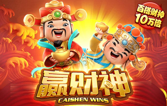 2024新澳门正版免费资木车截图0