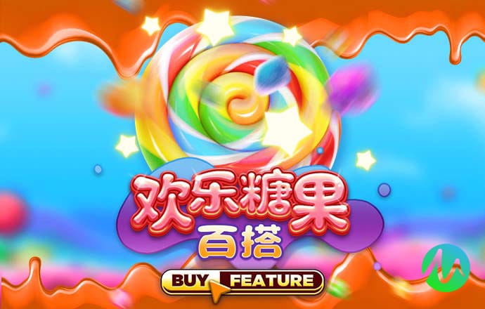 1688彩票官网app 九球体育app手机版